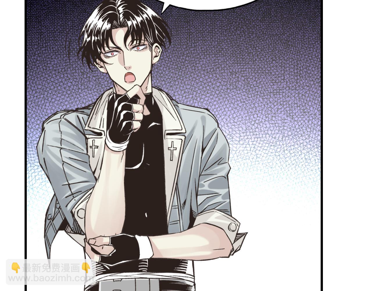 你再動我一下試試！ - 第59話 魔王已死?!(3/4) - 5