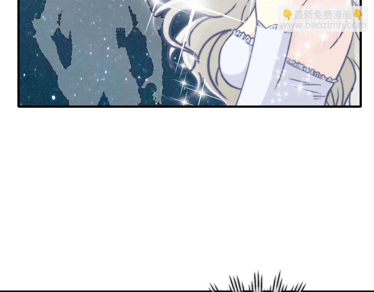 你再動我一下試試！ - 第59話 魔王已死?!(3/4) - 8