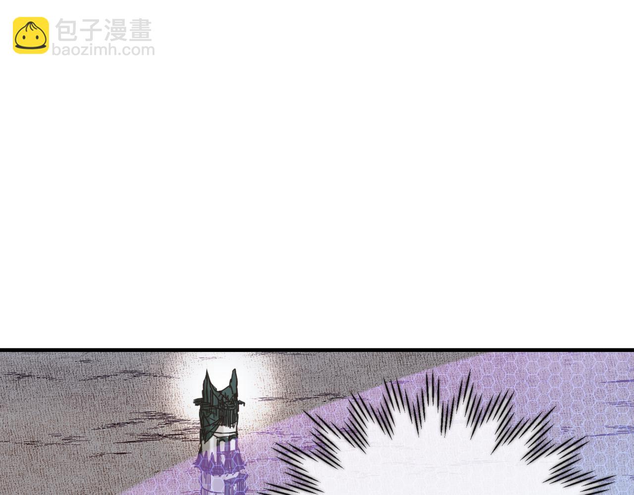 你再動我一下試試！ - 第六十一話 魔王死了我也要死了(3/4) - 2