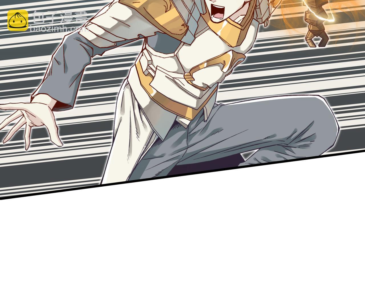 你再動我一下試試！ - 第六十一話 魔王死了我也要死了(3/4) - 5