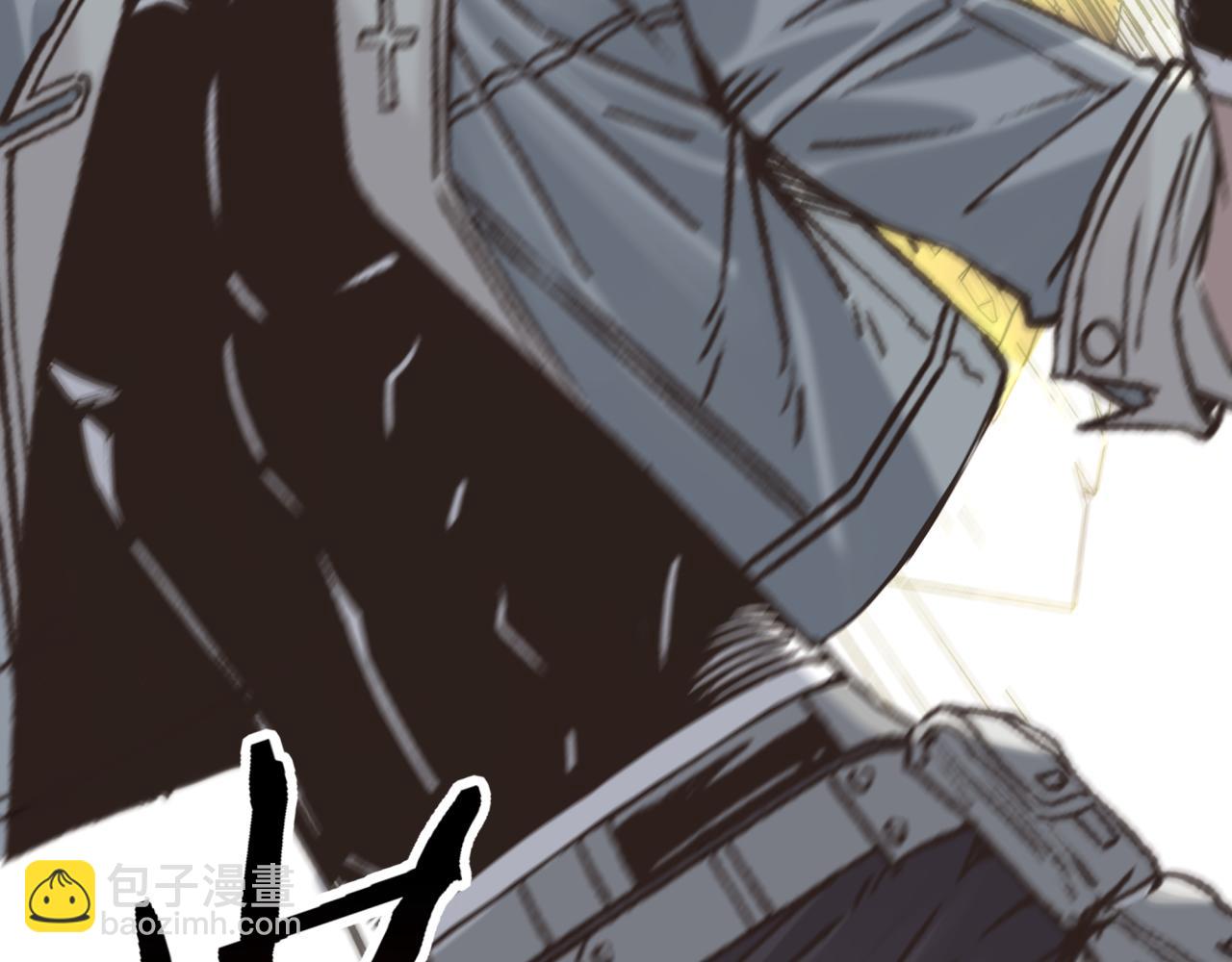 你再動我一下試試！ - 第六十一話 魔王死了我也要死了(3/4) - 2