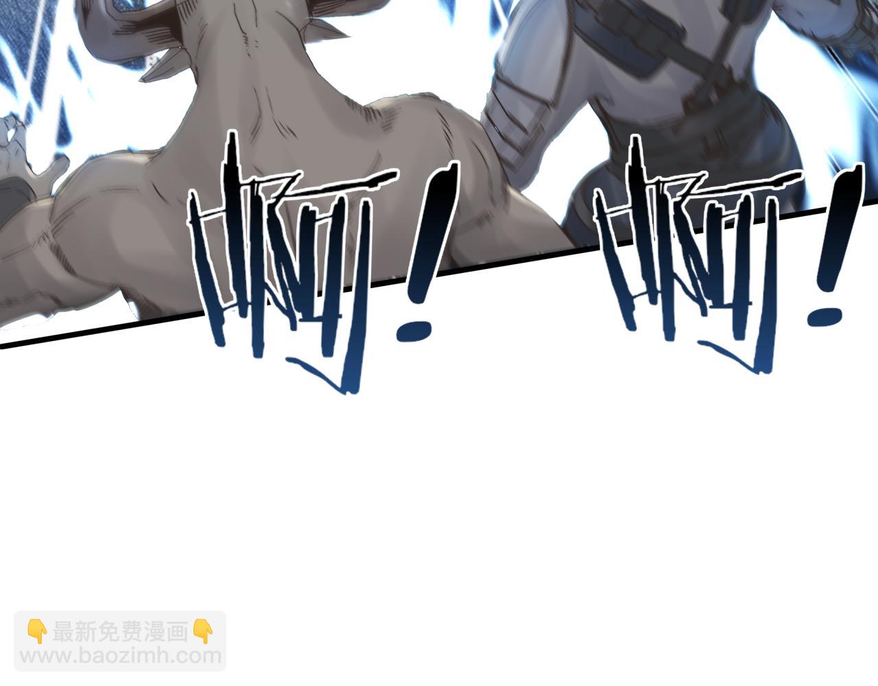 你再動我一下試試！ - 第六十一話 魔王死了我也要死了(2/4) - 6