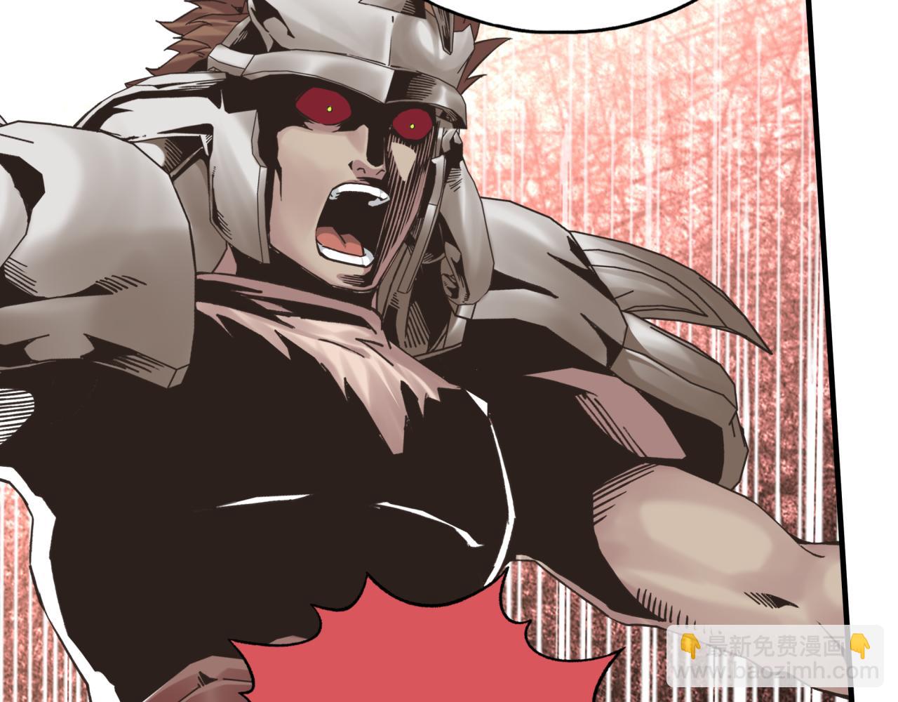 你再動我一下試試！ - 第六十一話 魔王死了我也要死了(1/4) - 8