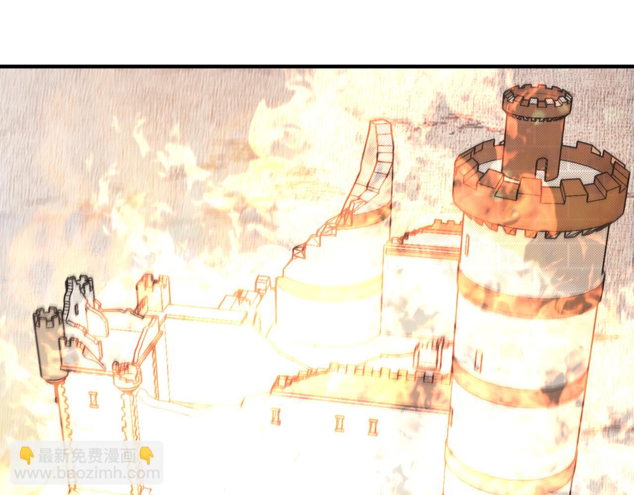 你再動我一下試試！ - 第63話 最強法爺助陣！(3/4) - 7