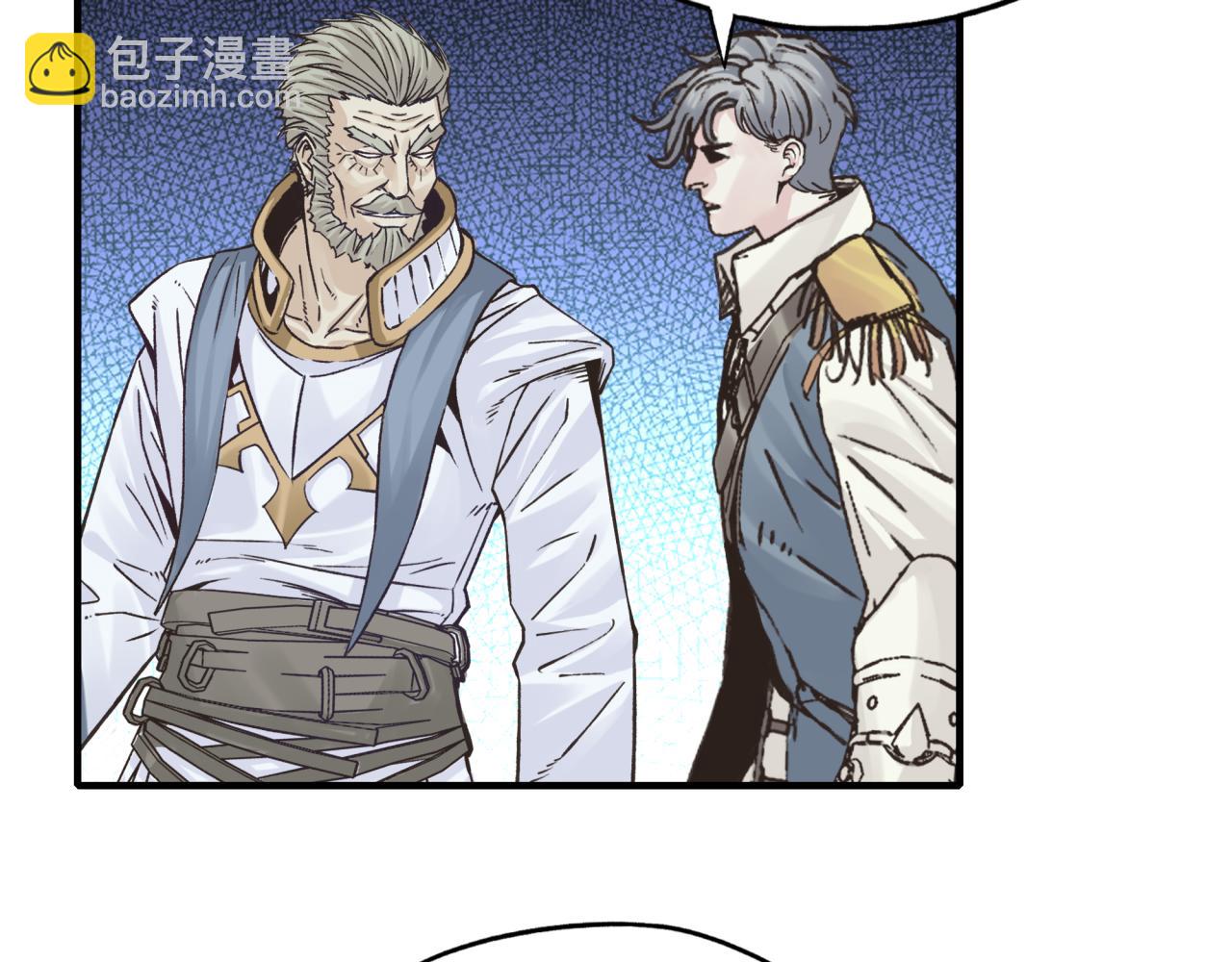 你再動我一下試試！ - 第63話 最強法爺助陣！(3/4) - 7