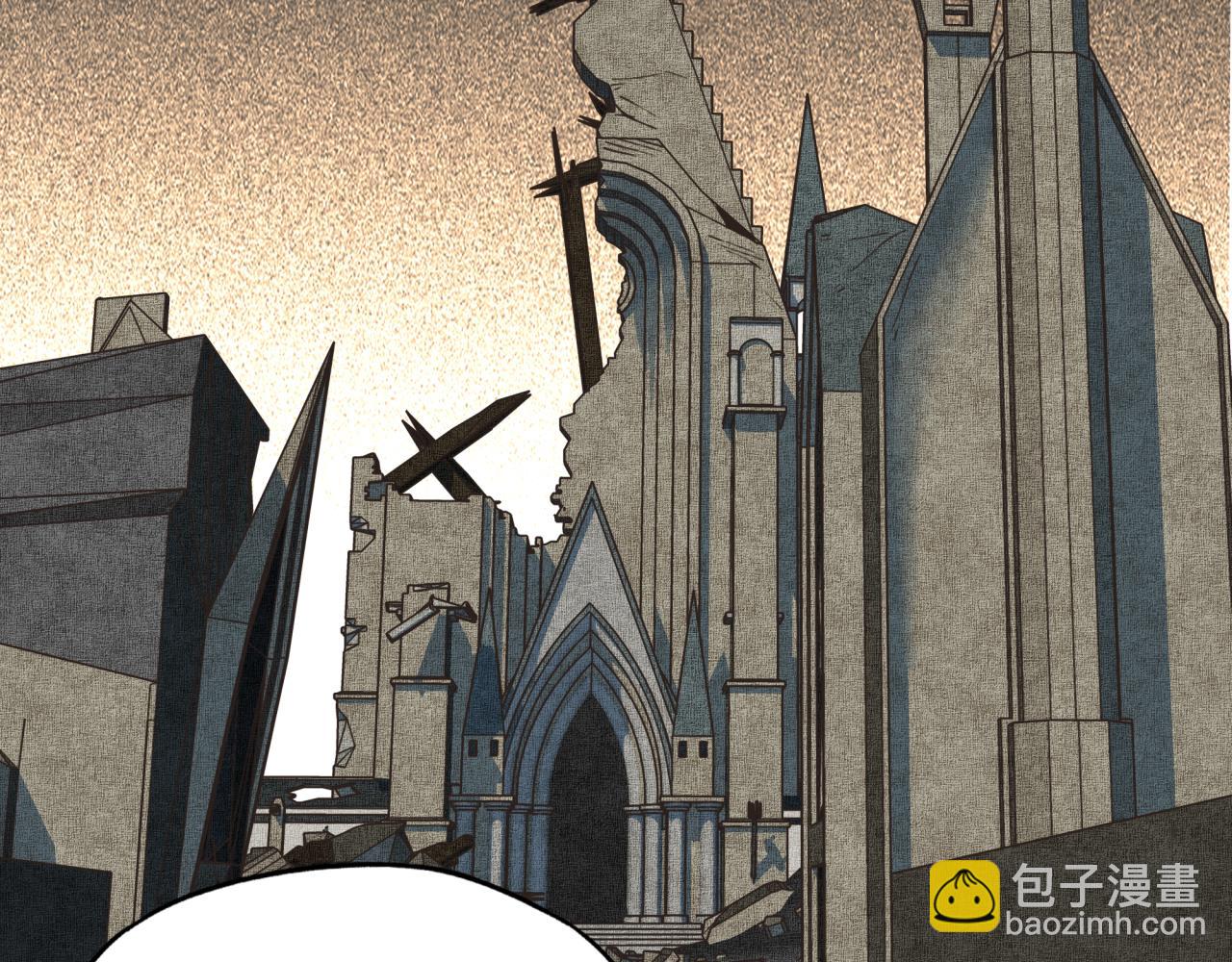 你再動我一下試試！ - 第63話 最強法爺助陣！(3/4) - 8