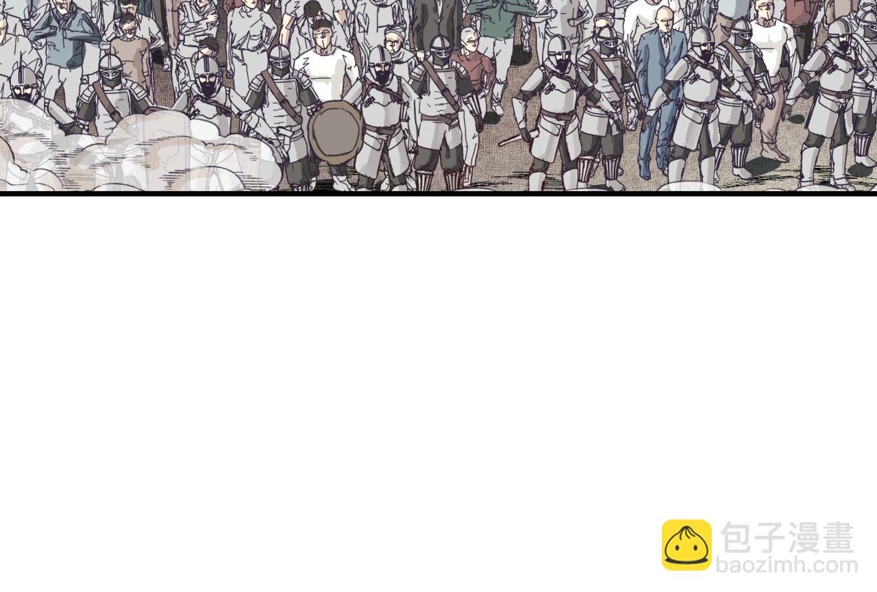 你再動我一下試試！ - 第63話 最強法爺助陣！(4/4) - 2