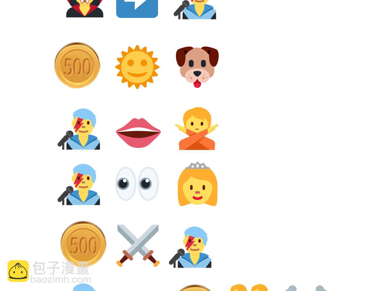 你再動我一下試試！ - 第63話 最強法爺助陣！(4/4) - 2