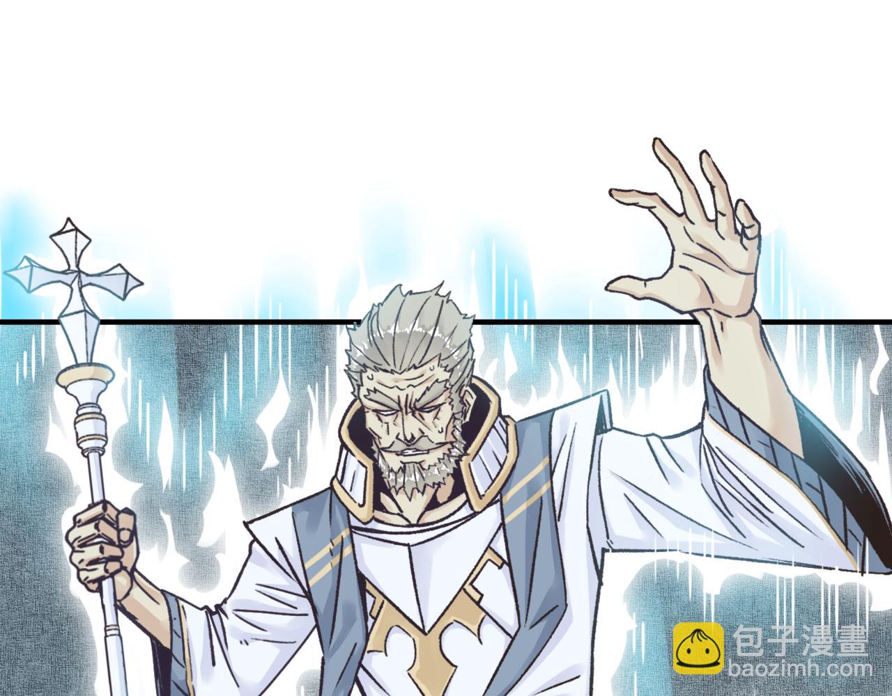 你再動我一下試試！ - 第63話 最強法爺助陣！(2/4) - 4