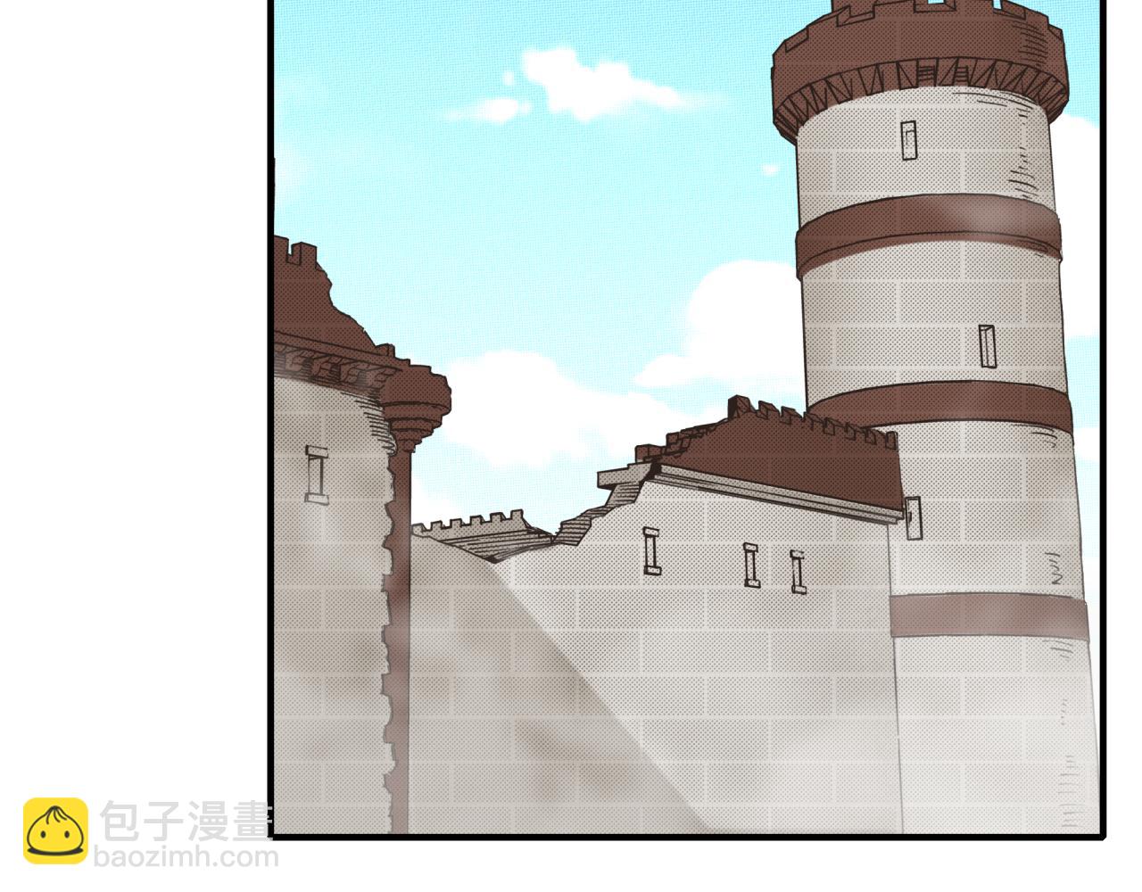 你再動我一下試試！ - 第63話 最強法爺助陣！(2/4) - 2