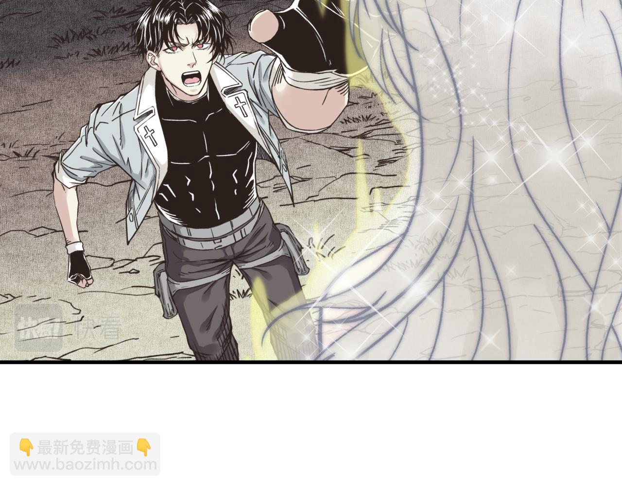 你再動我一下試試！ - 第65話 這個人藏了哪些秘密!(3/3) - 2