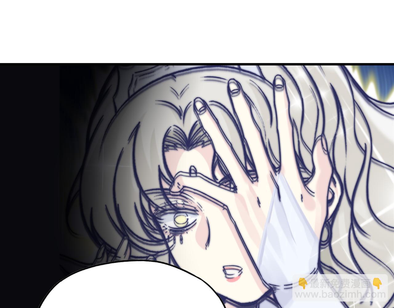 你再動我一下試試！ - 第65話 這個人藏了哪些秘密!(3/3) - 6