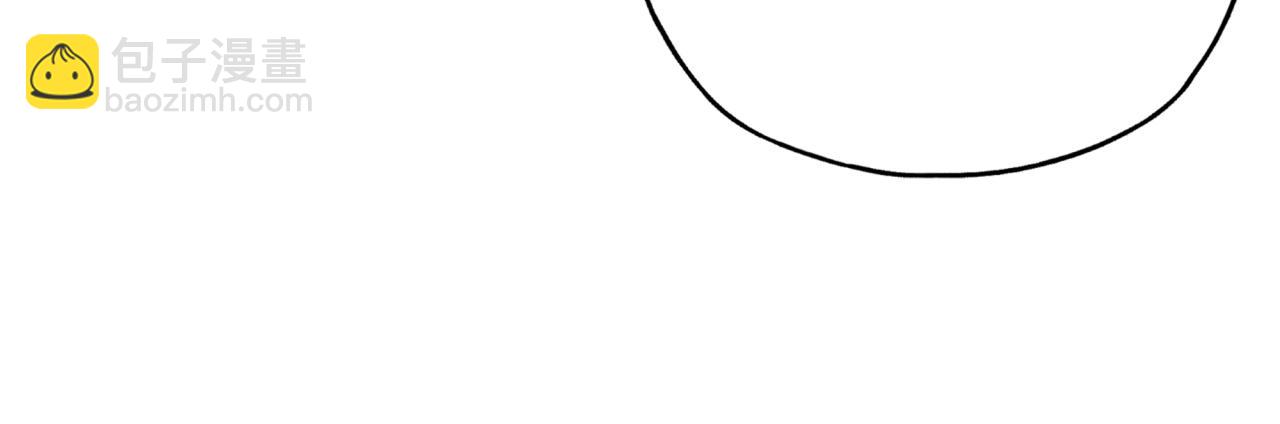 你再動我一下試試！ - 第65話 這個人藏了哪些秘密!(1/3) - 7