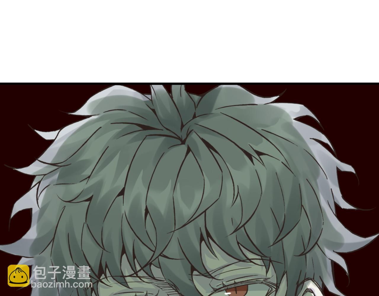 你再動我一下試試！ - 第65話 這個人藏了哪些秘密!(1/3) - 4