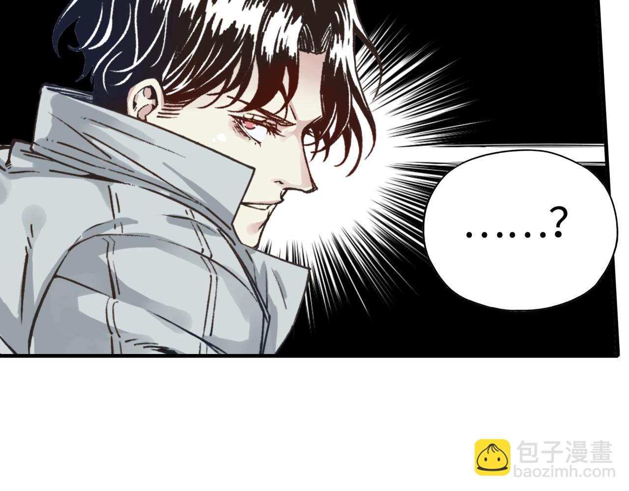 你再動我一下試試！ - 第65話 這個人藏了哪些秘密!(1/3) - 7