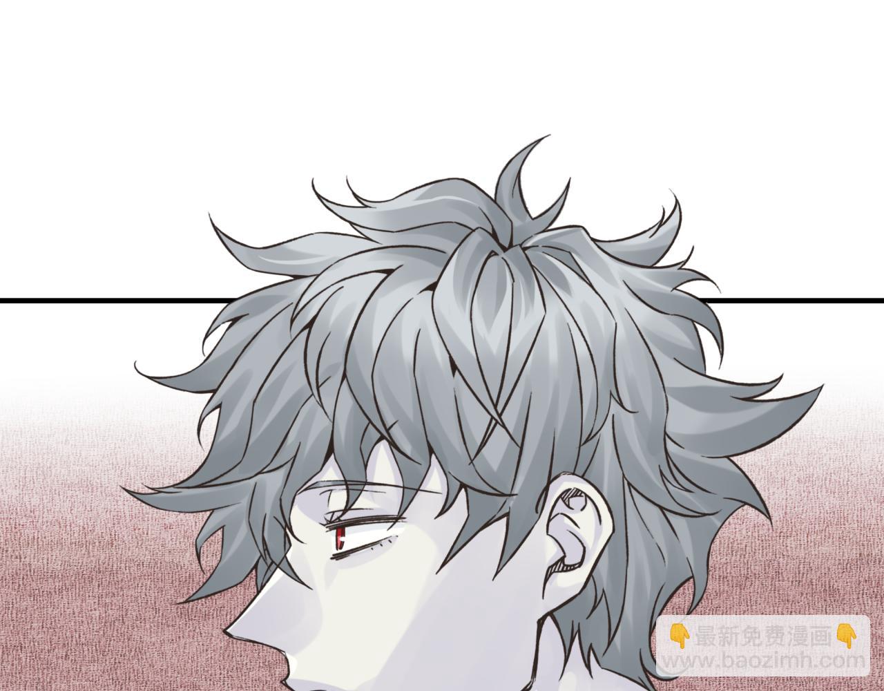 你再動我一下試試！ - 第65話 這個人藏了哪些秘密!(1/3) - 8