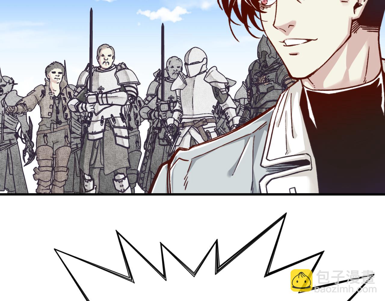 你再動我一下試試！ - 第65話 這個人藏了哪些秘密!(2/3) - 8