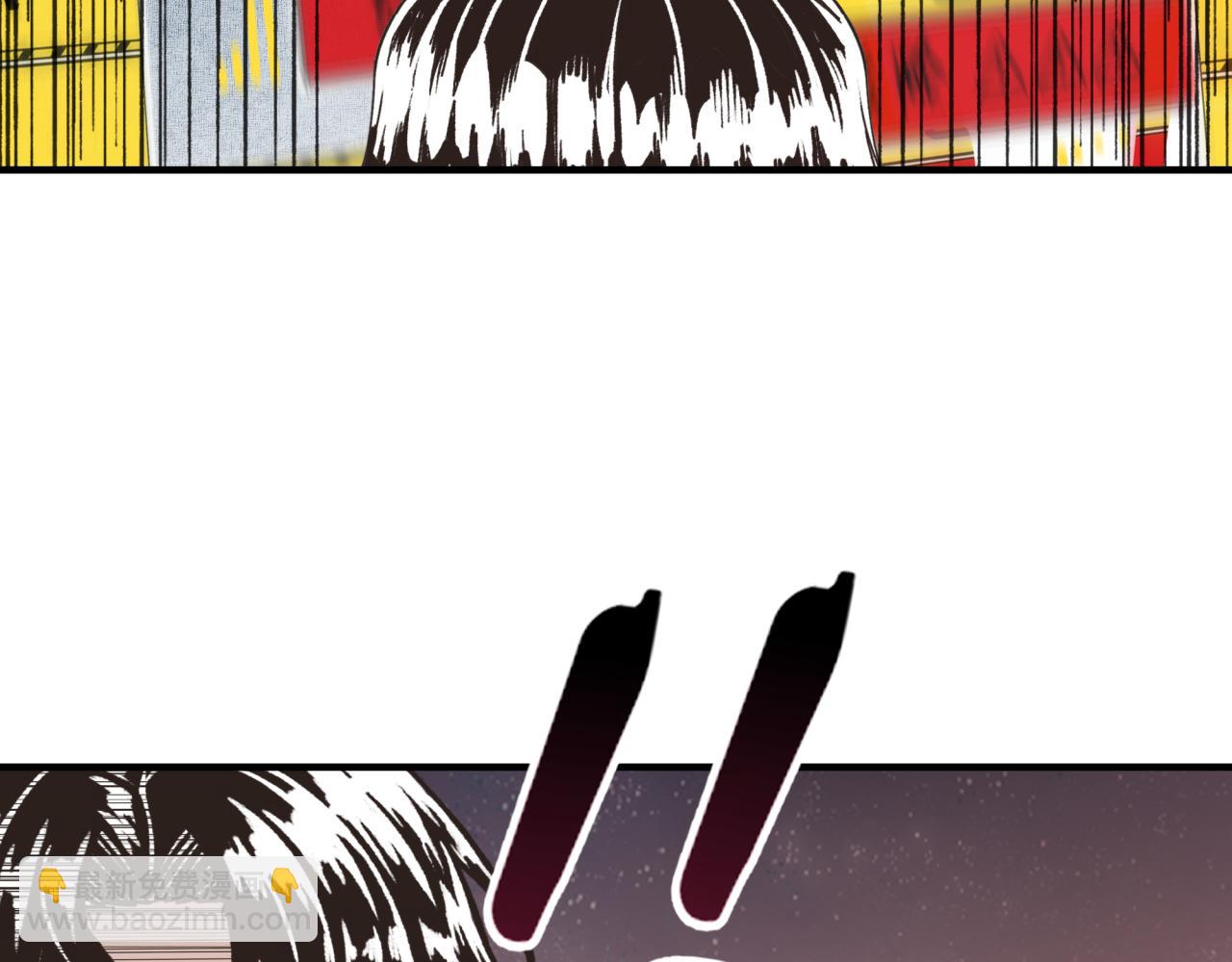 你再動我一下試試！ - 第67話 灼炎之王登場?!(3/4) - 7