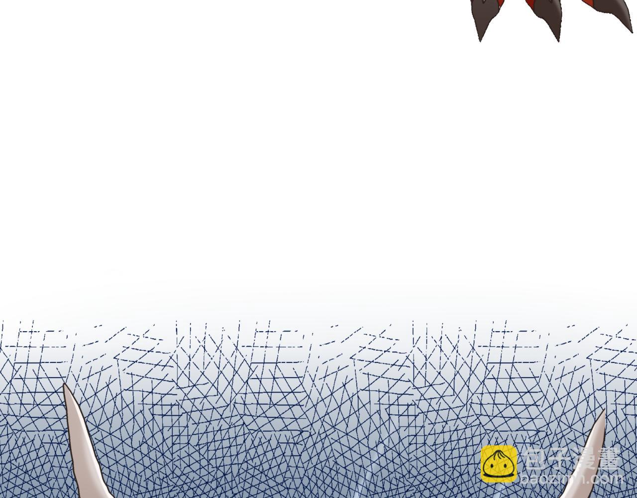 你再動我一下試試！ - 第67話 灼炎之王登場?!(3/4) - 7