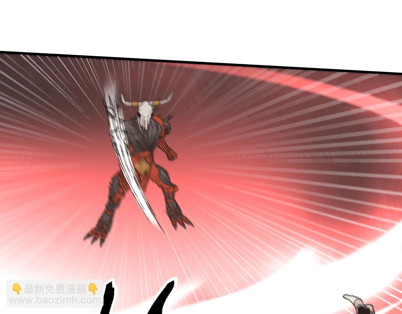 你再動我一下試試！ - 第67話 灼炎之王登場?!(3/4) - 7