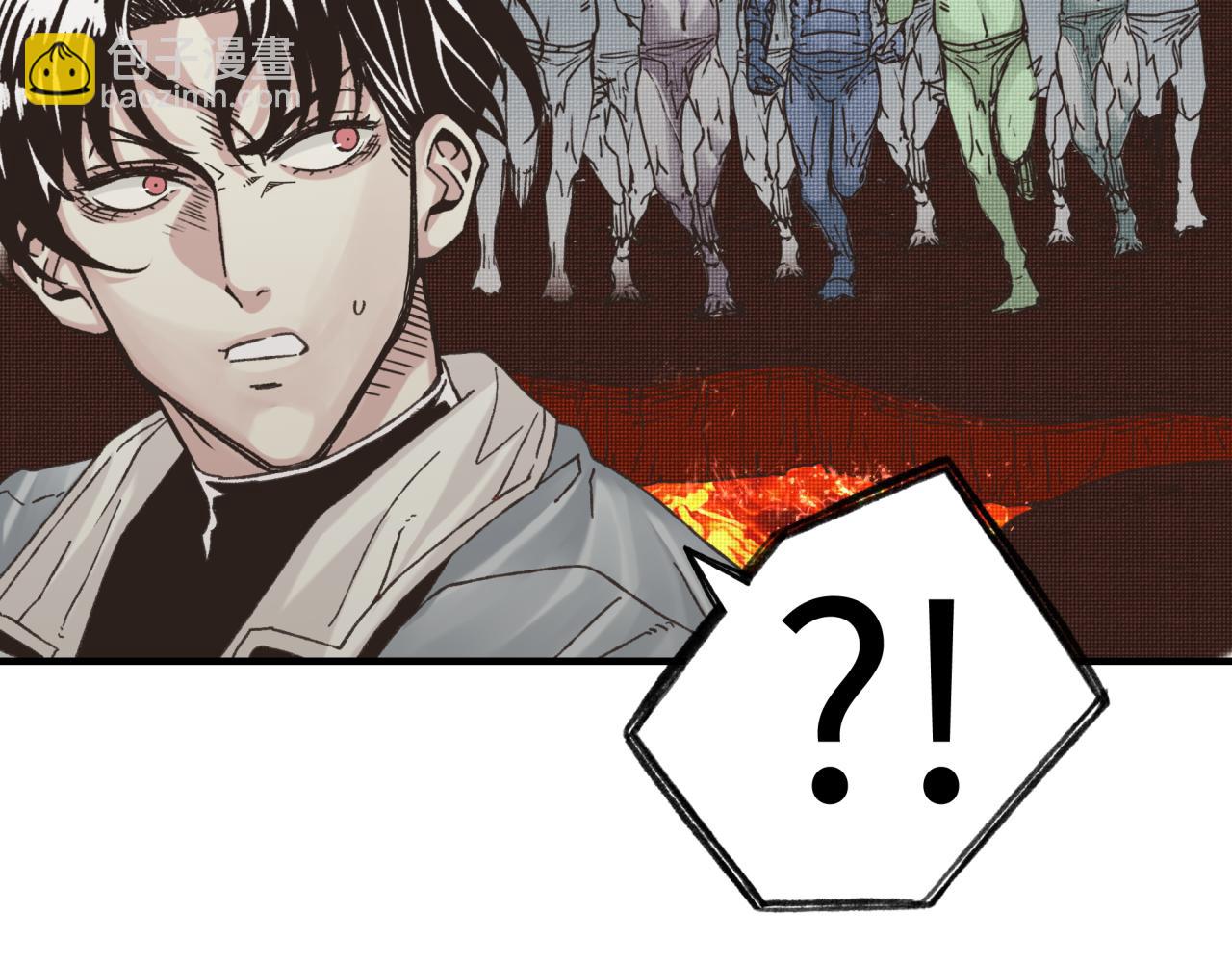 你再動我一下試試！ - 第67話 灼炎之王登場?!(2/4) - 5