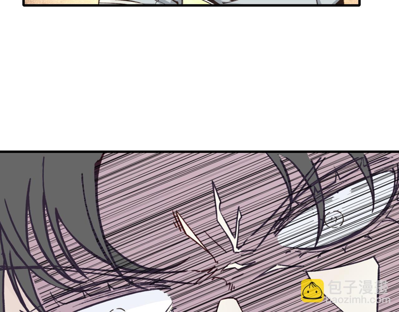 你再動我一下試試！ - 第69話 無法戰勝的強敵(3/4) - 7