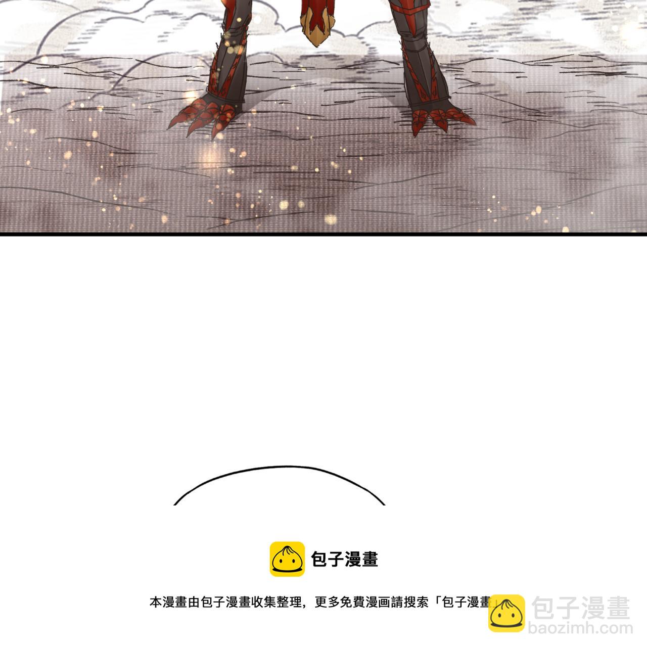 你再動我一下試試！ - 第69話 無法戰勝的強敵(1/4) - 5