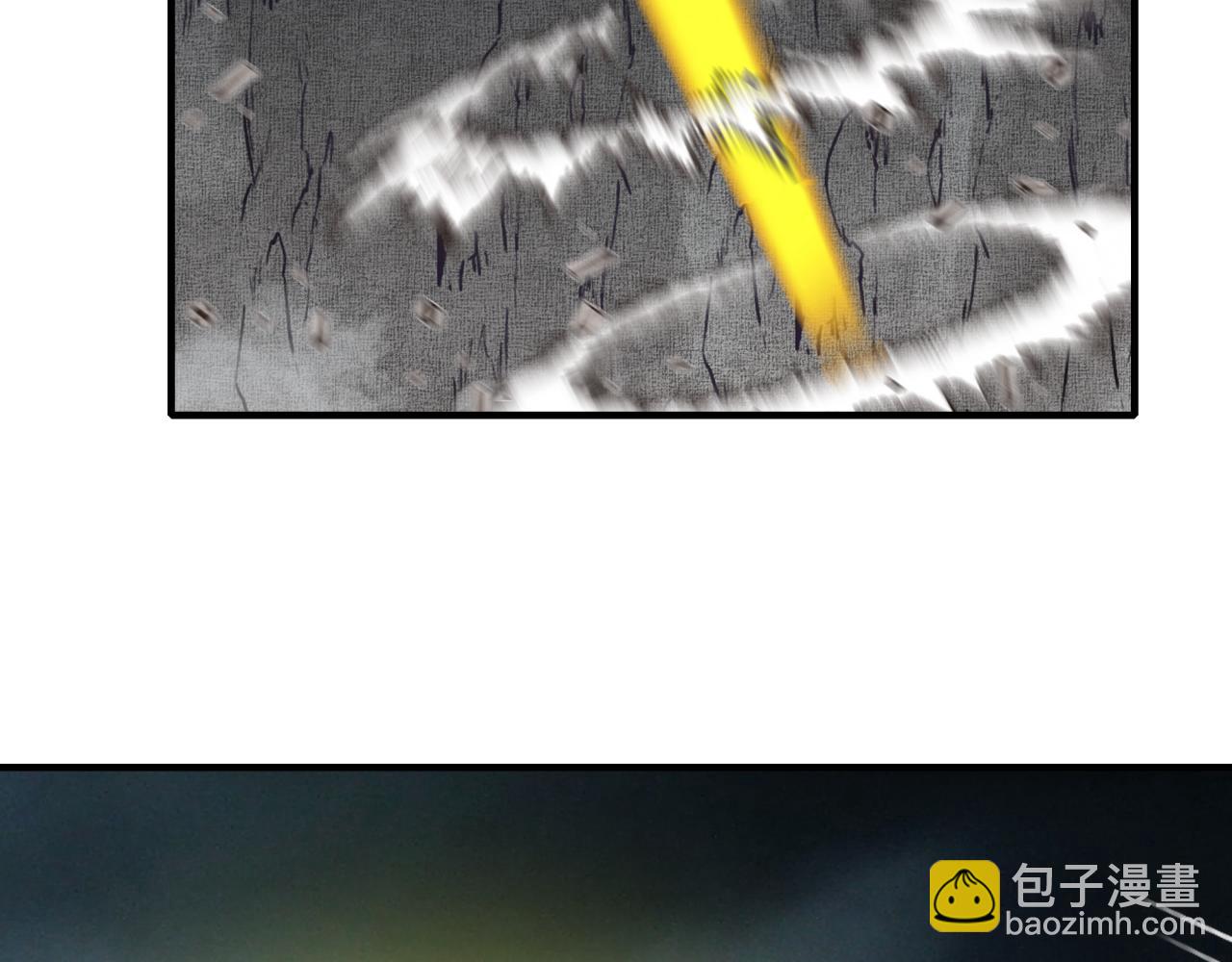 你再動我一下試試！ - 第69話 無法戰勝的強敵(3/4) - 3