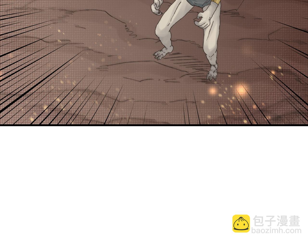 你再動我一下試試！ - 第69話 無法戰勝的強敵(1/4) - 3