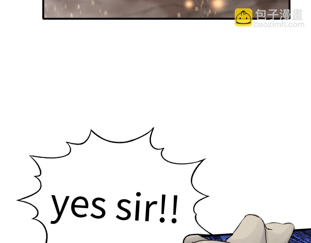 你再動我一下試試！ - 第69話 無法戰勝的強敵(2/4) - 6