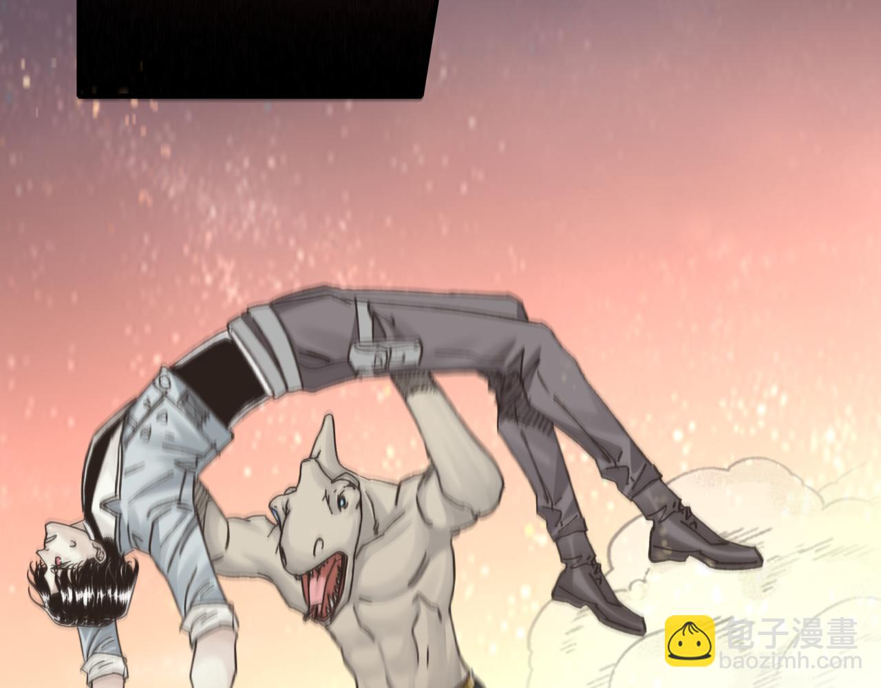 你再動我一下試試！ - 第69話 無法戰勝的強敵(2/4) - 1