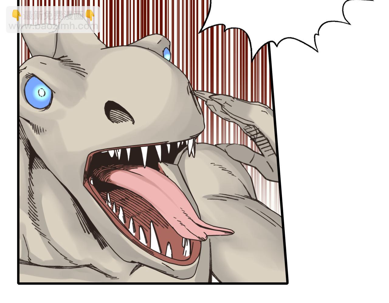 你再動我一下試試！ - 第69話 無法戰勝的強敵(2/4) - 5