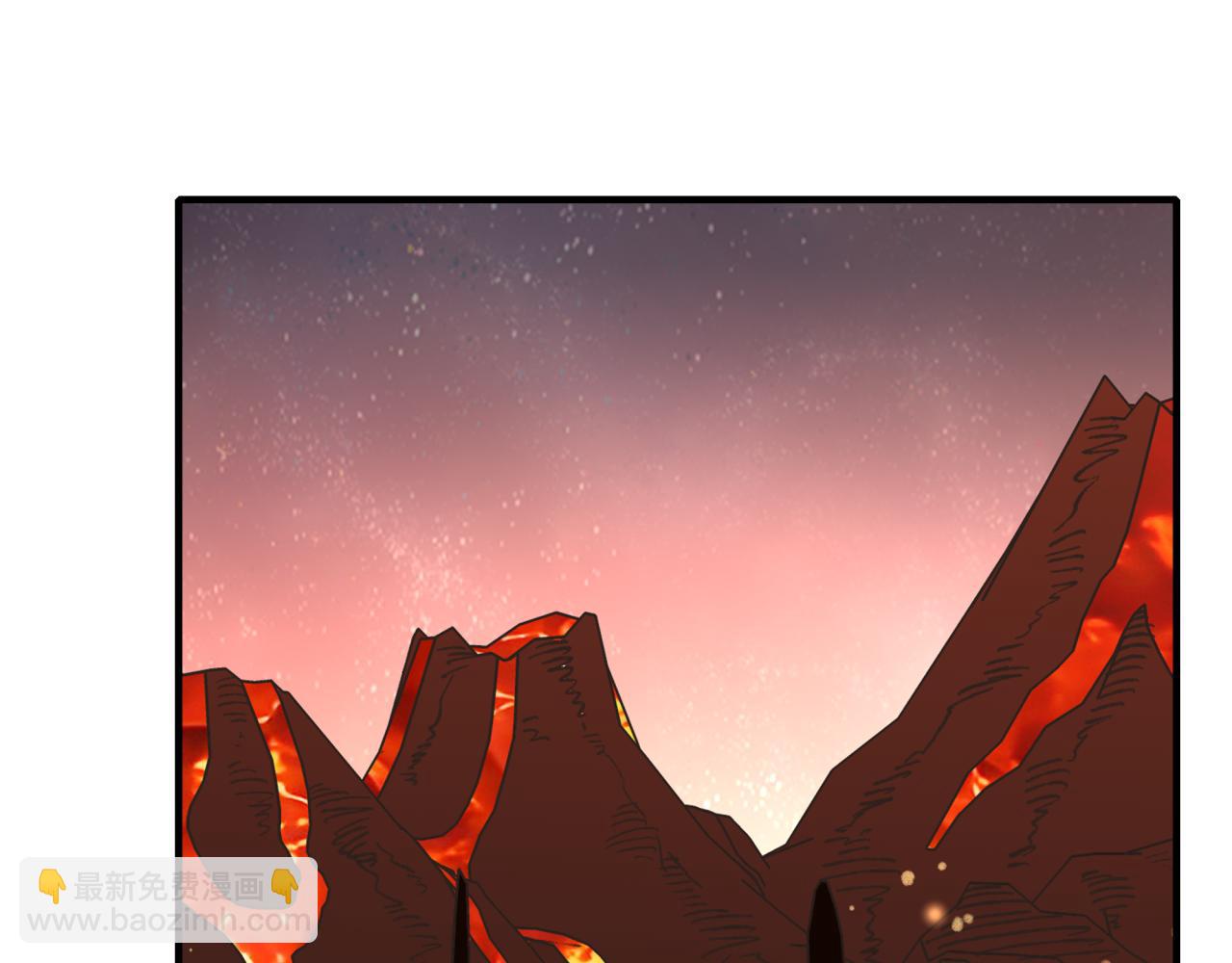 你再動我一下試試！ - 第69話 無法戰勝的強敵(2/4) - 2