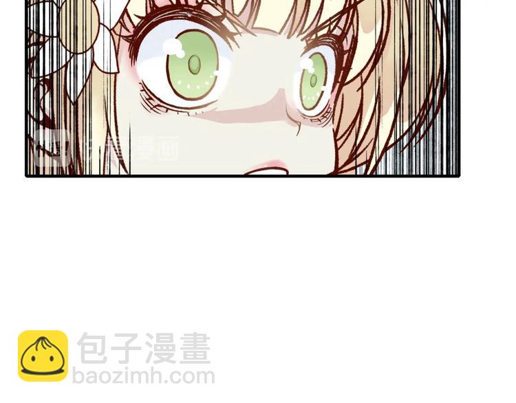 你再動我一下試試！ - 第7話 已經沒什麼好怕得了(3/3) - 5