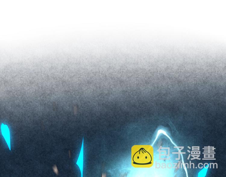 你再動我一下試試！ - 第7話 已經沒什麼好怕得了(3/3) - 6