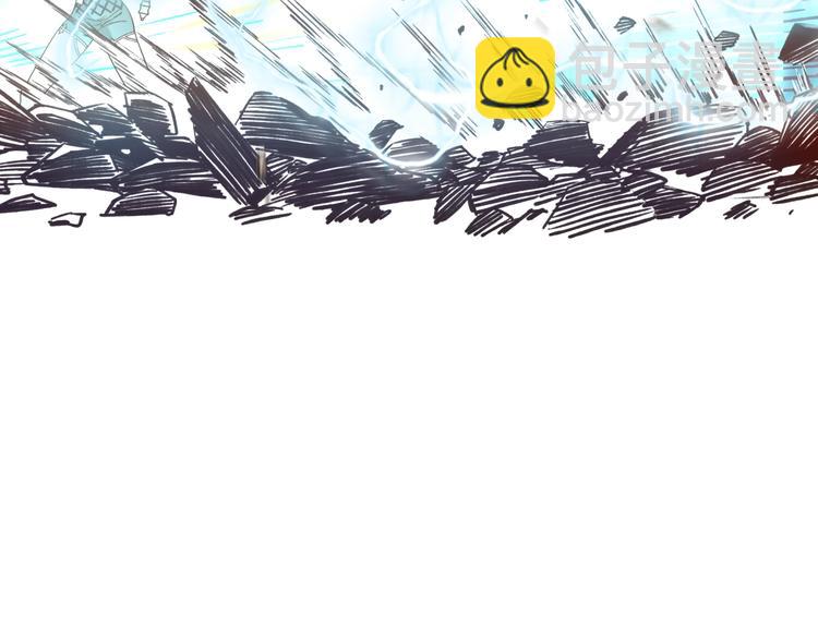 你再動我一下試試！ - 第7話 已經沒什麼好怕得了(3/3) - 2