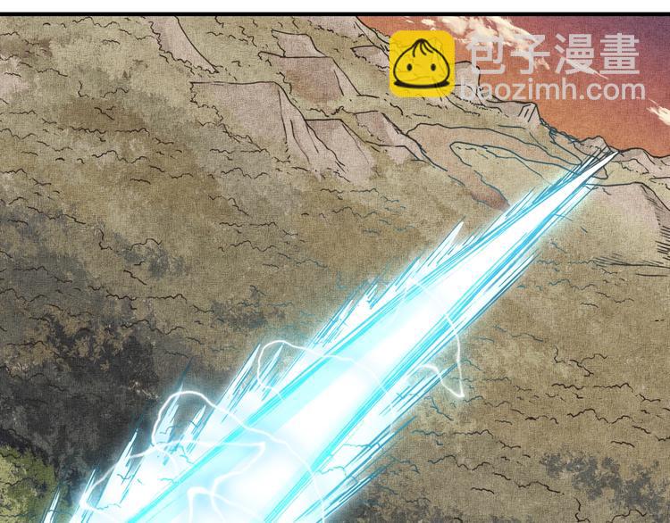 你再動我一下試試！ - 第7話 已經沒什麼好怕得了(3/3) - 6