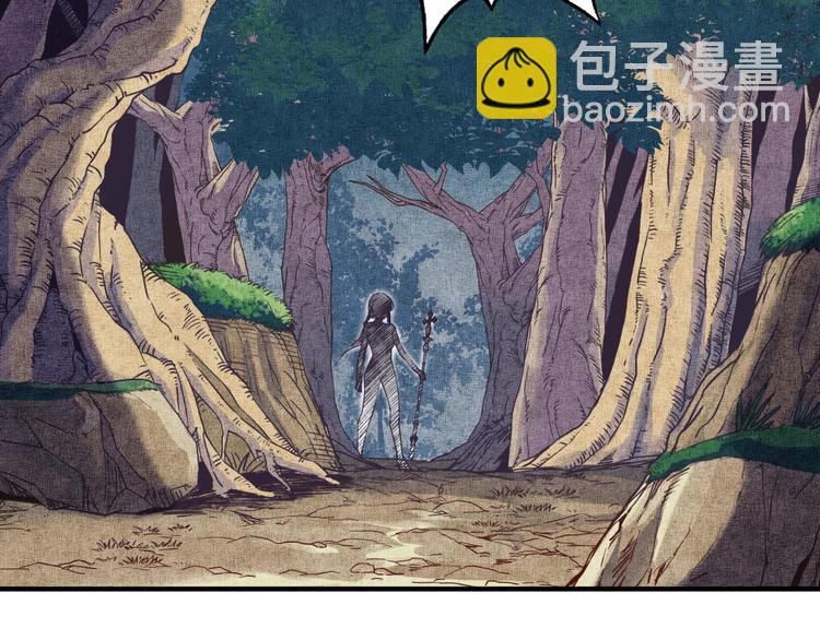 你再動我一下試試！ - 第7話 已經沒什麼好怕得了(2/3) - 1