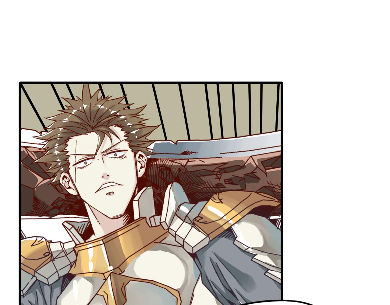 你再動我一下試試！ - 第71話 隱藏洞穴的神秘怪物(3/4) - 7