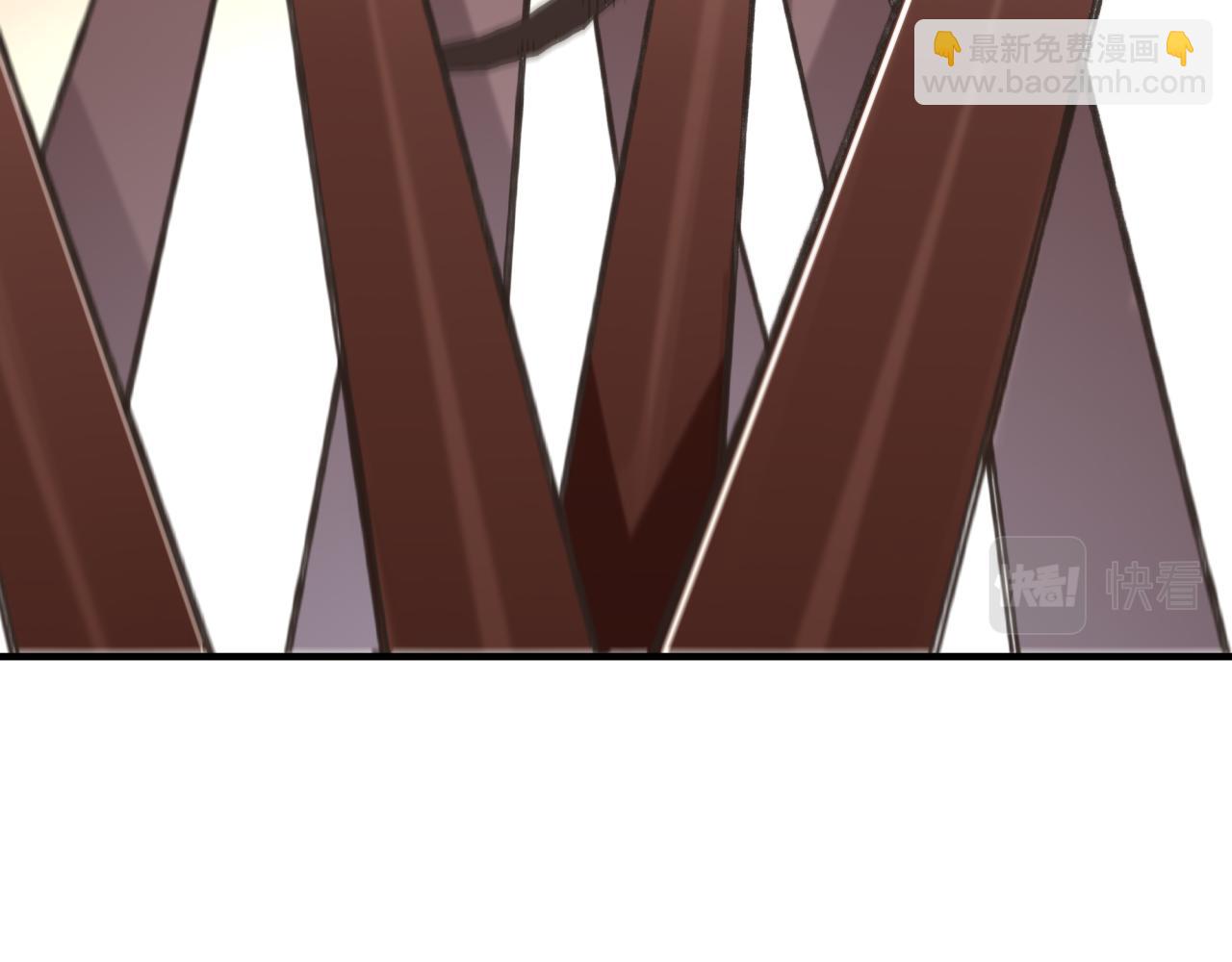 你再動我一下試試！ - 第71話 隱藏洞穴的神秘怪物(3/4) - 6