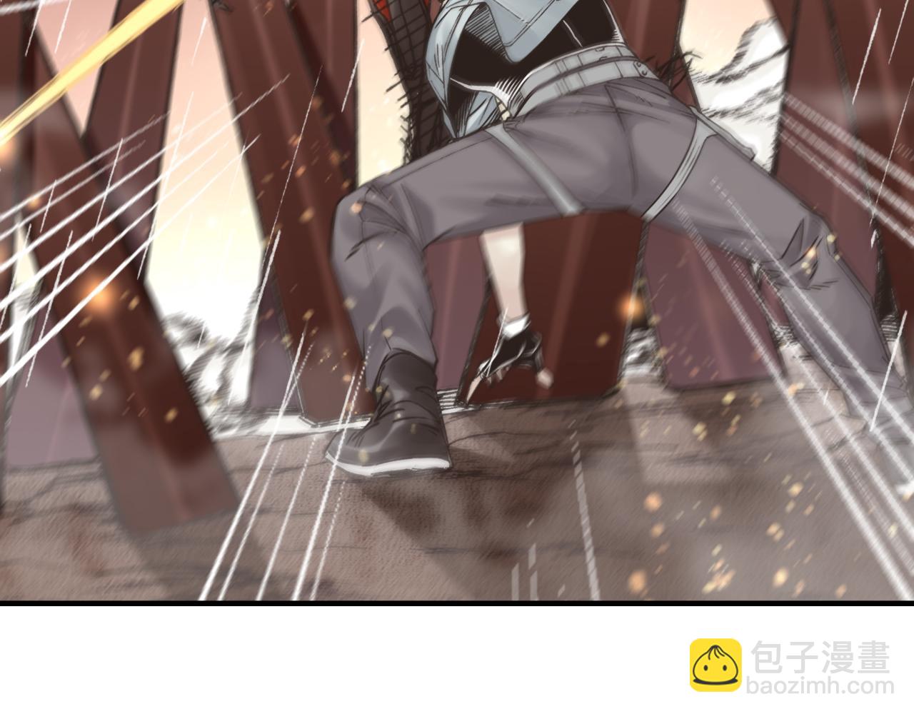 你再動我一下試試！ - 第71話 隱藏洞穴的神秘怪物(3/4) - 4