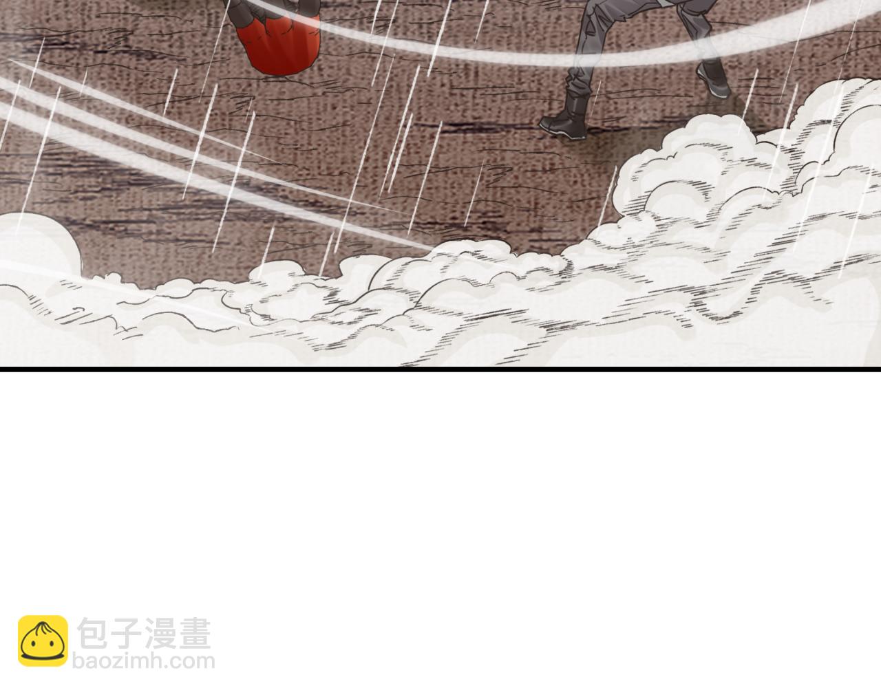 你再動我一下試試！ - 第71話 隱藏洞穴的神秘怪物(3/4) - 1