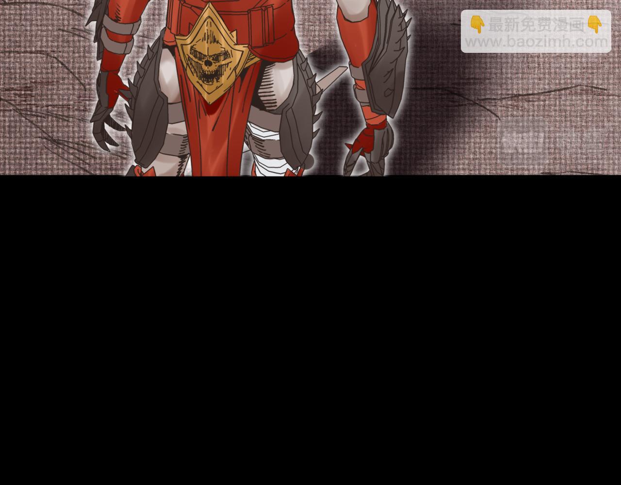 你再動我一下試試！ - 第71話 隱藏洞穴的神秘怪物(1/4) - 4