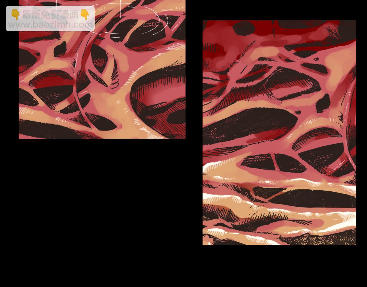 你再動我一下試試！ - 第71話 隱藏洞穴的神秘怪物(1/4) - 6