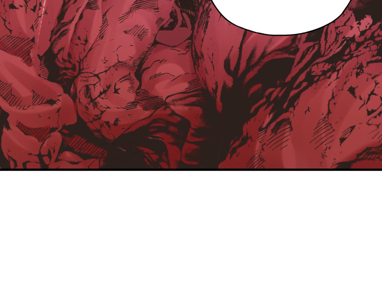 你再動我一下試試！ - 第71話 隱藏洞穴的神秘怪物(1/4) - 6