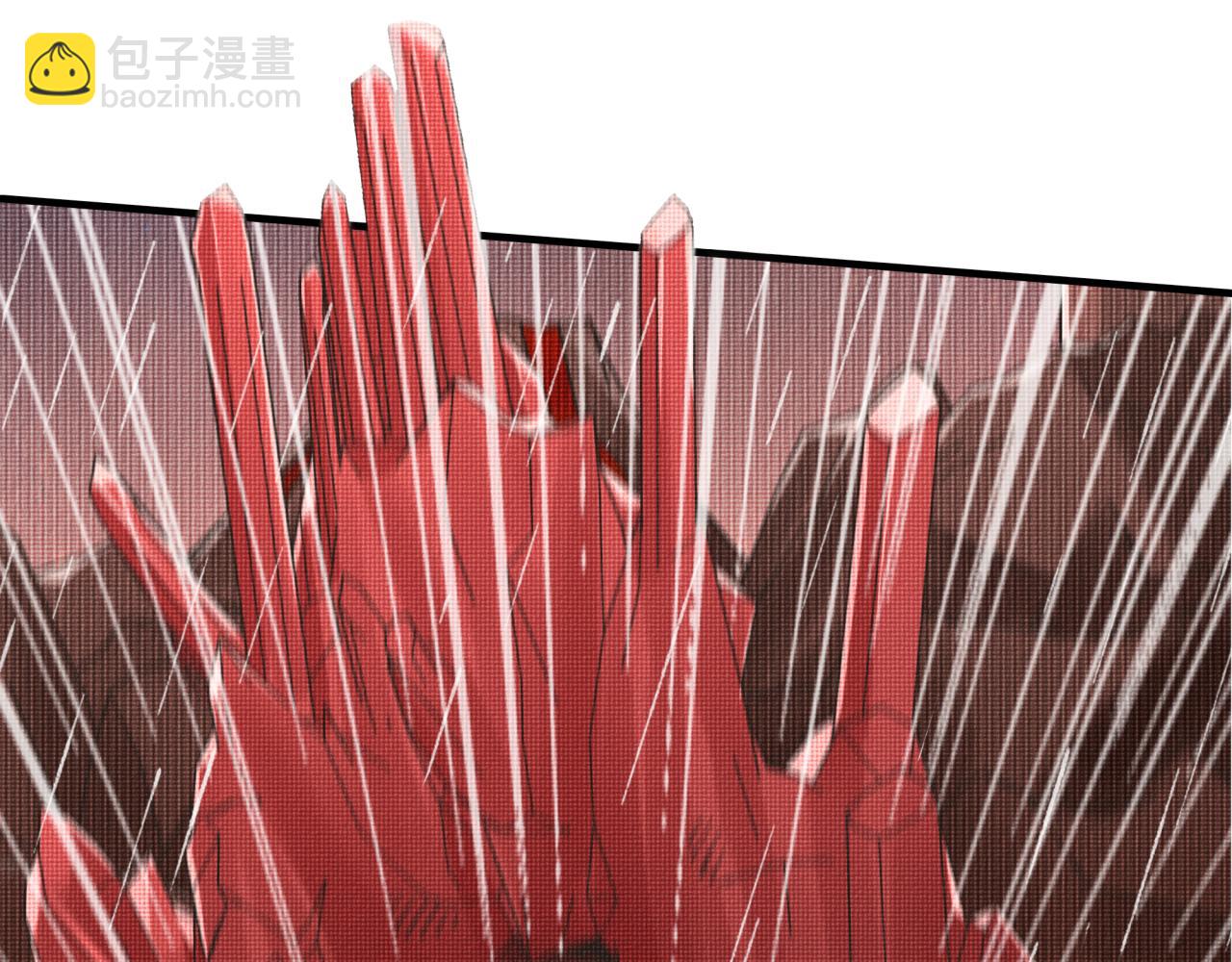 你再動我一下試試！ - 第71話 隱藏洞穴的神秘怪物(2/4) - 2