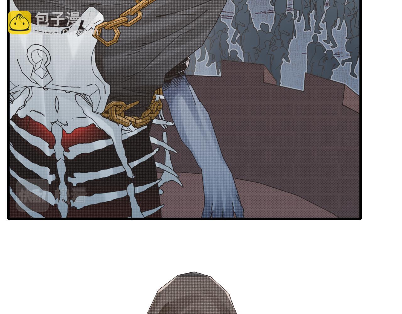 你再動我一下試試！ - 第73話 人類陷入苦戰(3/4) - 6