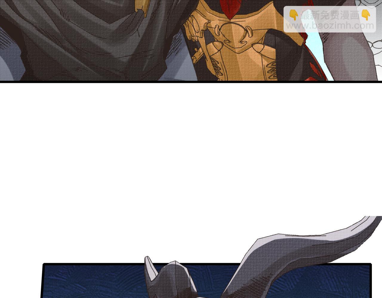 你再動我一下試試！ - 第73話 人類陷入苦戰(3/4) - 2