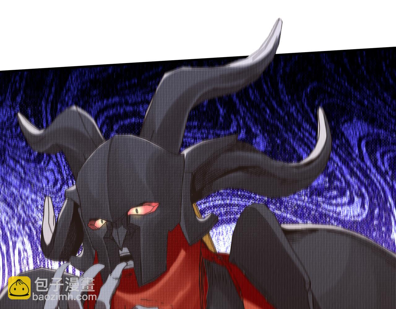 你再動我一下試試！ - 第73話 人類陷入苦戰(3/4) - 6