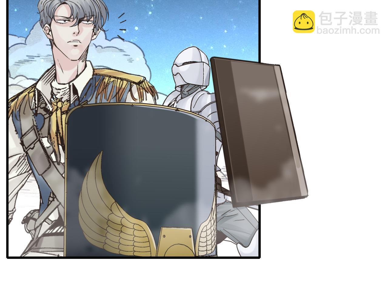 你再動我一下試試！ - 第73話 人類陷入苦戰(3/4) - 5